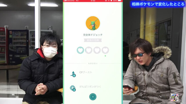 どのポケモンを相棒にするべきか 迷える子羊たちに捧げる おすすめ候補7選 ポケモンgo 秋田局 インサイド どのポケモンを相棒にするべきか 迷える子羊たちに捧げる おすすめ候補7選 ポケモンgo 秋田局 インサイド