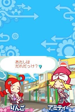 初心者でも簡単に連鎖が出来る Ds版 ぷよぷよ7 だいへんしんモードとは 18枚目の写真 画像 インサイド