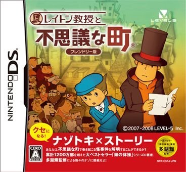 ゲーム19xx xx第15回 フィットネスゲーム Wii Fit の人気が沸騰 海外の名作も登場した07年のゲームを紹介 3枚目の写真 画像 インサイド