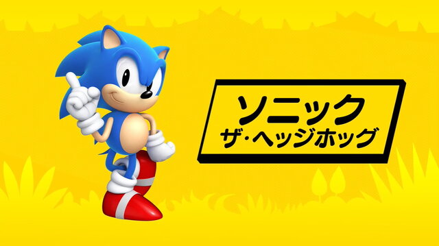 年は子年 ねずみどし ゲームに登場するネズミキャラまとめ チュウ 心的な存在がズラリ インサイド 年は子年 ねずみどし ゲームに登場するネズミキャラまとめ チュウ 心的な存在がズラリ インサイド