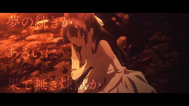 Fate Strange Fake Tvcmを公開 偽りだらけの聖杯戦争 の魅力を映像でお届け 1枚目の写真 画像 インサイド
