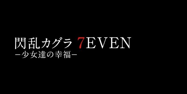 2020年こそ新情報を！ 続報が待ち遠しいゲーム9選─あの作品、忘れてませんか？ 期待作・注目作をピックアップ【特集】