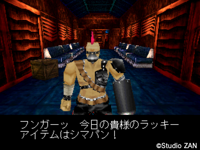 20世紀末に登場した和洋折衷ウルトラでセクシィなヒーロー! 『ライジング ザン ザ・サムライガンマン』を振り返る【年始特集】