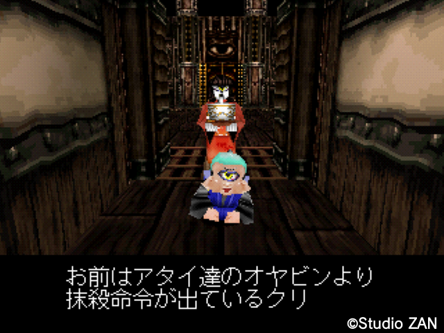 20世紀末に登場した和洋折衷ウルトラでセクシィなヒーロー! 『ライジング ザン ザ・サムライガンマン』を振り返る【年始特集】