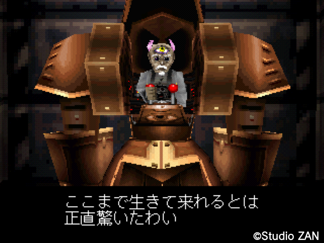 20世紀末に登場した和洋折衷ウルトラでセクシィなヒーロー！ 『ライジング ザン ザ・サムライガンマン』を振り返る【年始特集】