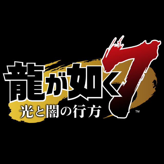 PS4『龍が如く７ 光と闇の行方』春日一番の新たな仲間、「ハン・ジュンギ」＆「趙 天佑」のバトル情報を公開！
