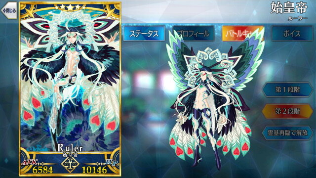 『FGO』カーマや魔王信長は男湯にも入れる！？ 温泉掃除で見る“性別迷子なサーヴァントたち”まとめ【特集】