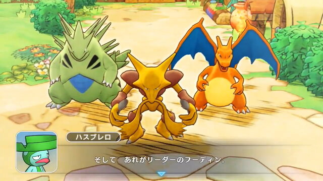 スイッチ『ポケモン不思議のダンジョン 救助隊DX』3月6日発売決定！2005年発売の『赤の救助隊・青の救助隊』がリメイク