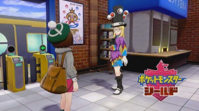 ポケモン ソード シールド 更新データを配信 ガラルの姿 をしたヤドンが仲間に Dlc内の道具で更に進化 インサイド ポケモン ソード シールド 更新データを配信 ガラルの姿 をしたヤドンが仲間に Dlc内の道具で更に進化 インサイド