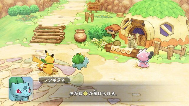 『ポケモン ソード・シールド』DLCで新ポケモンや他の地方のポケモンが登場！ 『ポケダン』最新作や「鎧の孤島」「冠の雪原」の詳細も到着【ポケモンダイレクトまとめ】