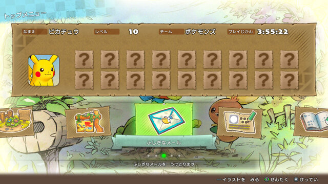 ポケモン ソード シールド Dlcで新ポケモンや他の地方のポケモンが登場 ポケダン 最新作や 鎧の孤島 冠の雪原 の詳細も到着 ポケモンダイレクトまとめ インサイド