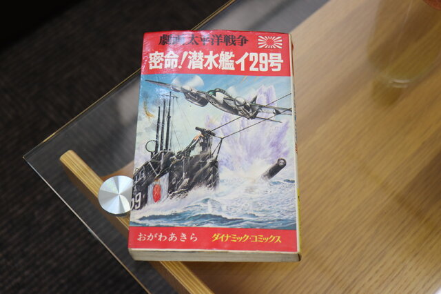 「ビバップ」山根公利＆IZM designworks・直良有祐が語る「島根で働く」ということ―島根クリエイター対談