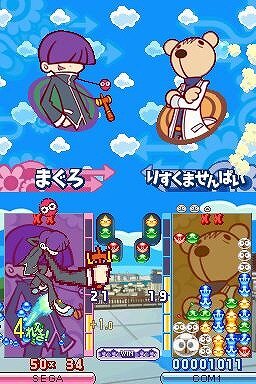 夏休みは全国24 ぷよ 店舗で大連鎖イベント ぷよぷよ7 店頭体験会開催に 5枚目の写真 画像 インサイド