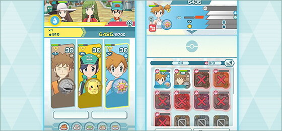 ポケマス 次回 伝説ポケモンイベント では 氷河地帯に現れるドラゴン が登場 第6回プロデューサーレター公開 5枚目の写真 画像 インサイド