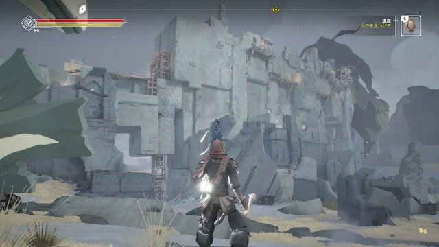 【吉田輝和の絵日記】風ノ旅ビト＆ソウルライクRPG『Ashen』知らない内に他プレイヤーと合流