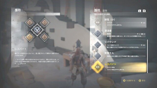 【吉田輝和の絵日記】風ノ旅ビト＆ソウルライクRPG『Ashen』知らない内に他プレイヤーと合流