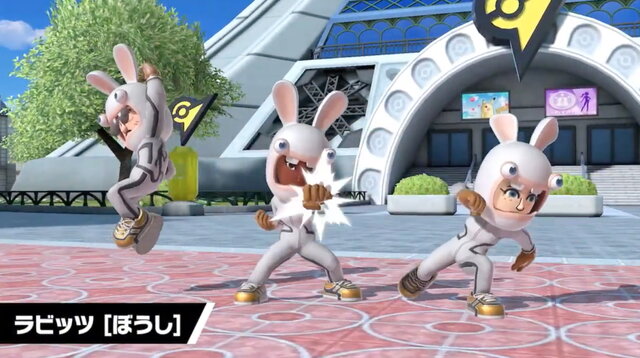 スマブラsp 第5弾 Miiファイターコスチューム 公開 カップヘッド や アサシン クリード の衣装が登場 インサイド