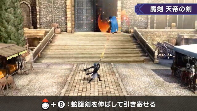 『スマブラSP』新ファイター「ベレト/べレス」は4つの武器を巧みに操る“間合いの鬼”！桜井氏の「3」に見えたポーズの真相も【特別番組まとめ】