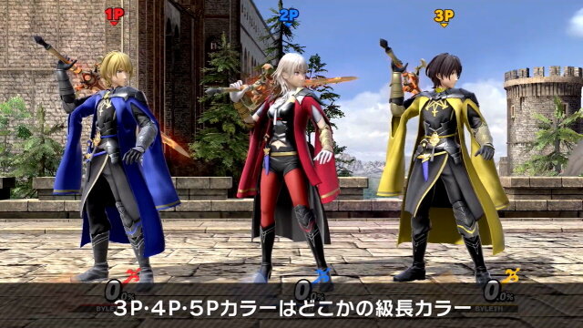 スマブラsp 新ファイター ベレト べレス は4つの武器を巧みに操る 間合いの鬼 桜井氏の 3 に見えたポーズの真相も 特別番組まとめ インサイド