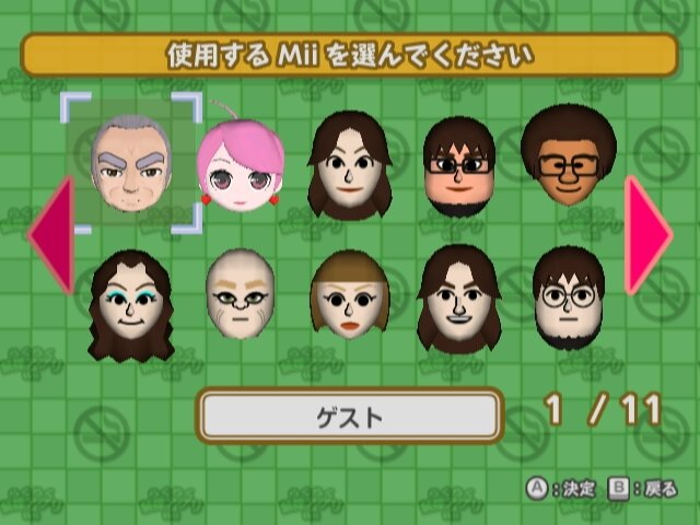 らくらく禁煙アプリWii 禁煙科の医者が教える7日でやめる方法