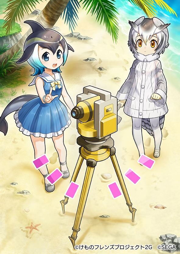 『けものフレンズ３』獲得経験値が大幅アップ！イベント「体力測定 デグー編」スタート─「1月体力測定しょうたい」ピックアップフォトを公開