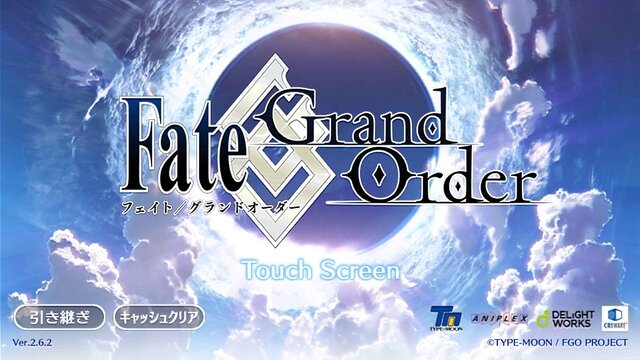 「今年の『FGO』にユーザーが望むことは？」結果発表―星5サーヴァントとの出会いをもっと！ オートバトルも欲しい─「ガチャ」「システム」への要望集まる【アンケート・後編】