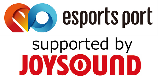 JTBコミュニケーションデザイン×エクシングによる「e-Sports大会」が定期開催！初回として「esports port杯supported by JOYSOUND」を2月16日に実施