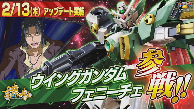 PS4版『機動戦士ガンダム EXTREME VS. マキオン』はエクストラ機体も初期から参戦！ゲームバランスはアーケード版最終環境を移植【特別番組まとめ】