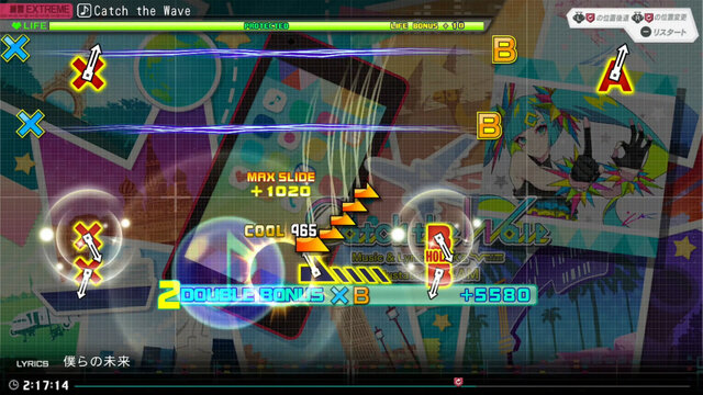 スイッチ『初音ミク Project DIVA MEGA39’s』「プラクティス」＆「ギャラリー」情報を公開！苦手な部分だけ繰り返し練習して上手くなろう