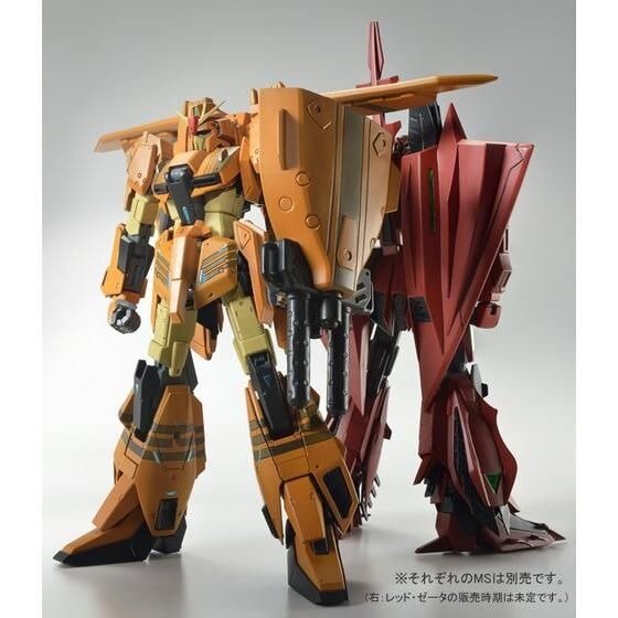 「MG 1/100 MSZ-006-3B ゼータガンダム3号機B型 グレイ・ゼータ」7,150円（税込）（C）創通・サンライズ