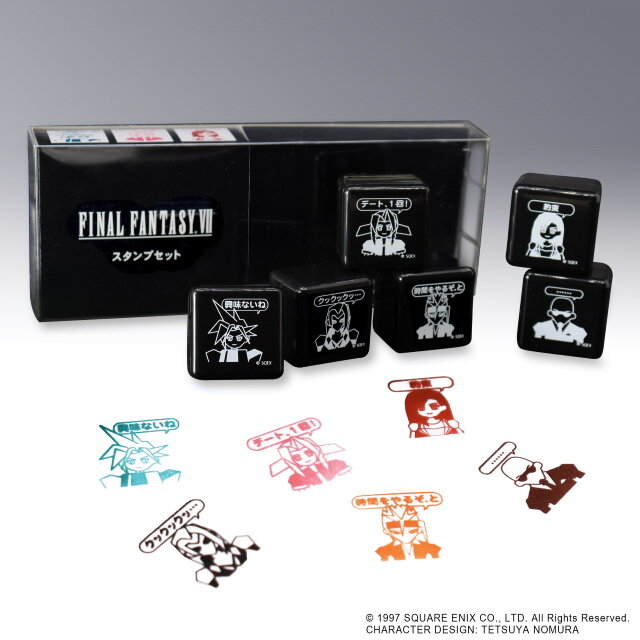 Ff7 リメイク 3月18日よりコラボカフェ開催決定 フードメニューやドリンク 限定グッズを紹介 インサイド