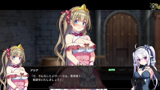 ちょっとHな紳士向け脱出ゲーム『プリズンプリンセス』の2ndトレイラー公開―お姫様が体を張ってその魅力を紹介！