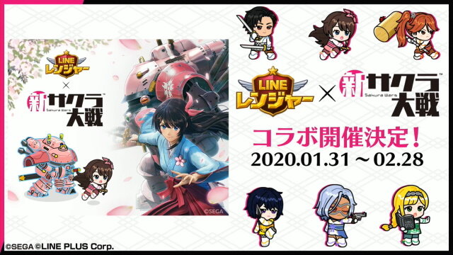 『新サクラ大戦』アニメでは“莫斯科華撃団”を巡る新たな物語が展開！放送開始に向け、OVAシリーズ全部入りのBlu-ray BOXも発売決定【生放送まとめ】