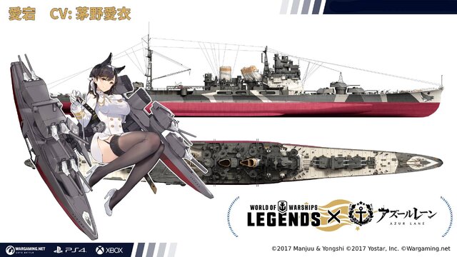 『World of Warships: Legends』×『アズレン』コラボ艦艇&限定迷彩が2月3日から販売開始！「ダンケルク」「ネルソン」など人気の6体が登場