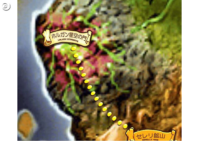 モンスターヴェルト・オンライン