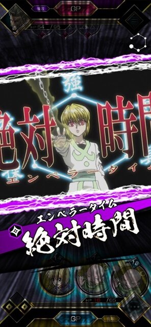 カードバトルゲーム『HUNTER×HUNTER アリーナバトル』プレイレポート！オールスター登場＆アニメの名シーン再生機能など嬉しい要素が盛りだくさん