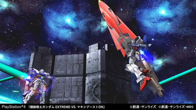 バーサス ガンダム ps4 エクストリーム