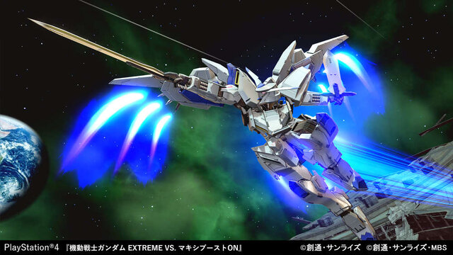 PS4『機動戦士ガンダム EXTREME VS. マキシブーストON』非プレイアブルも合わせ、300以上の機体が登場！  圧巻の“36作品”参戦、最新画像も多数到着