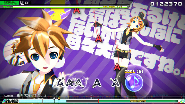 実は二人でも遊べる 初音ミク Project Diva Mega39 S の魅力と新しい楽しみ方を紹介 インサイド