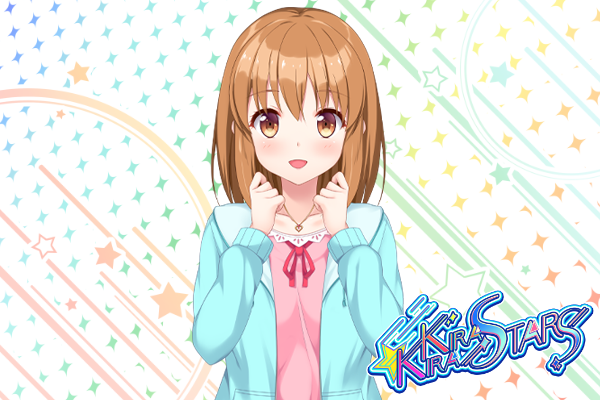 アイドルを目指す少女との同棲ADV『kirakira stars idol project AI』2月中旬発売!Steamストアページも公開