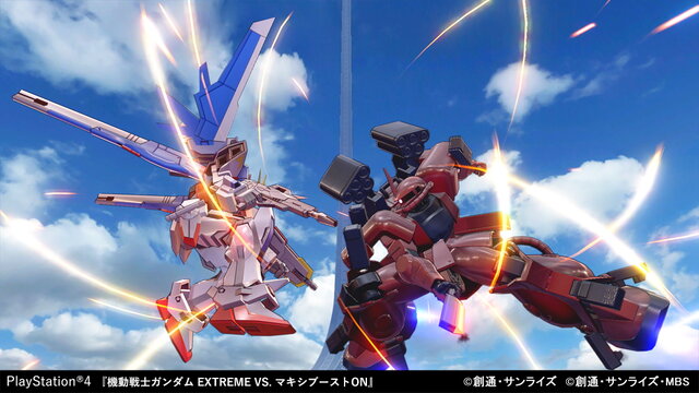 Ps4 機動戦士ガンダム Extreme Vs マキシブーストon アーケード版未参戦の3機体が登場決定 1機目は ザクアメイジング インサイド