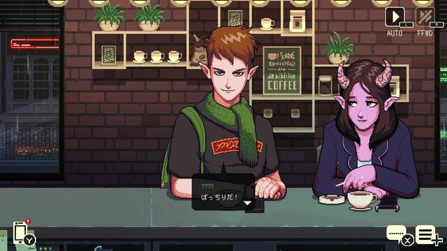 【吉田輝和の絵日記】ファンタジー喫茶店ADV『Coffee Talk』客の要望で飲み物作ってラテアートして完成だ！