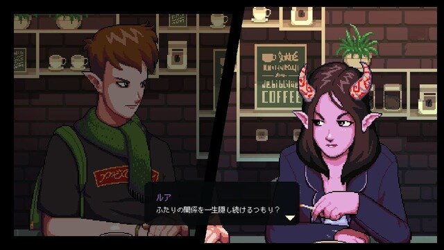 【吉田輝和の絵日記】ファンタジー喫茶店ADV『Coffee Talk』客の要望で飲み物作ってラテアートして完成だ！