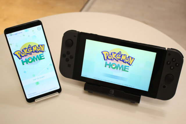 Pokemon Home を一足先に体験 これは想像以上にポケモン整理 交換がはかどるぞ インサイド