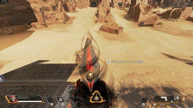 『Apex Legends』シーズン4がついに開始! 新レジェンド「レヴナント」を始めとしたアップデートを紹介【特集】