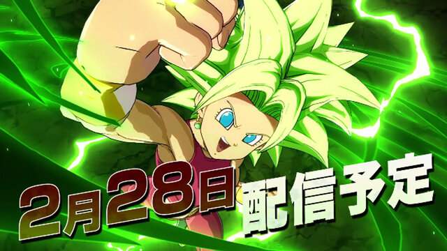 ドラゴンボール ファイターズ 新dlc ケフラ 2月28日配信決定 ファイターズパス3 紹介pvには 孫悟空 身勝手の極意 の姿も インサイド ドラゴンボール ファイターズ 新dlc ケフラ 2月28日配信決定 ファイターズパス3 紹介pvには 孫悟空 身勝手の極意 の姿も インサイド