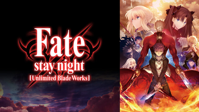 劇場版「Fate/stay night [Heaven's Feel]」III.spring song」最新キービジュアルを2月15日の特別番組で世界初公開！優先観覧者100名を募集中