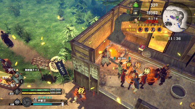 【プレイレポ】『侍道外伝 KATANAKAMI』ハクスラに生まれ変わって借金返済をする『侍道』シリーズ外伝最新作