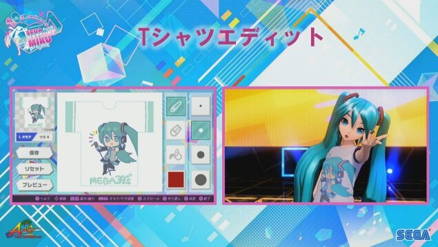 初音ミク Project Diva Mega39 S Dl楽曲は Future Tone 収録曲から コラボ情報や ミクダヨー Tiktokデビューも 生放送まとめ 6枚目の写真 画像 インサイド