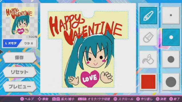 初音ミク Project Diva Mega39 S Dl楽曲は Future Tone 収録曲から コラボ情報や ミクダヨー Tiktokデビューも 生放送まとめ 7枚目の写真 画像 インサイド